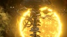 Stellaris – Utopia (ключ для ПК)
