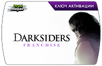 Darksiders Franchise Pack (ключ для ПК)