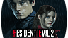 Resident Evil 2 Remake (ключ для ПК)