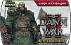 Warhammer 40000 Dawn of War 1 – Winter Assault (ключ для ПК)