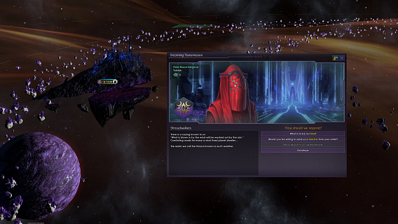 Stellaris – Overlord (ключ для ПК)