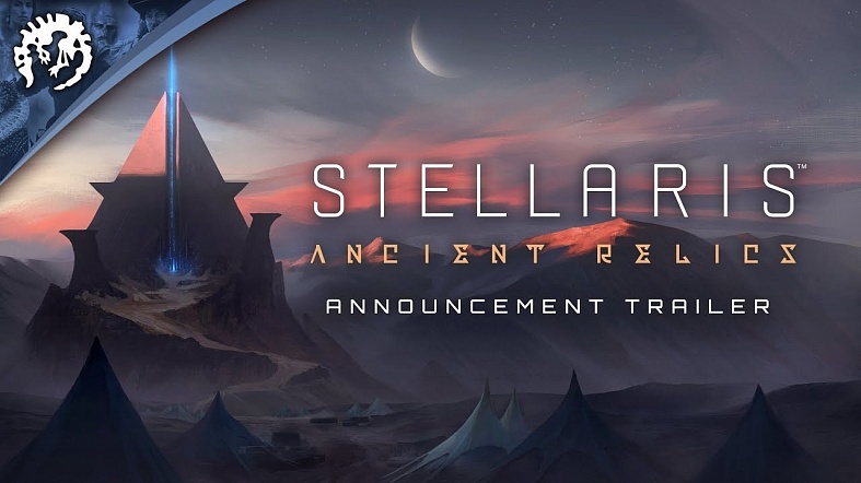 Stellaris: Ancient Relics (DLC) доступно для предзаказа