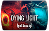 Dying Light – Hellraid (ключ для ПК)