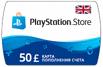 Карта PlayStation Network Card (UK) - Карта пополнения счета 50 GBP