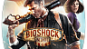 Bioshock Infinite (ключ для ПК)
