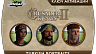 Crusader Kings II – Turkish Portraits (ключ для ПК)
