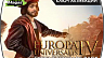 Europa Universalis IV – Extreme Upgrade Pack (ключ для ПК)
