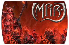Impire (ключ для ПК)