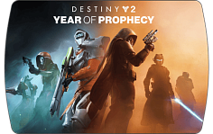 Destiny 2 – Year of Prophecy