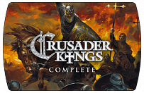Crusader Kings Complete (ключ для ПК)