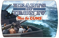 Hearts of Iron IV – Man the Guns (ключ для ПК)