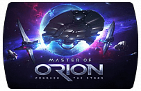 Master of Orion (ключ для ПК)