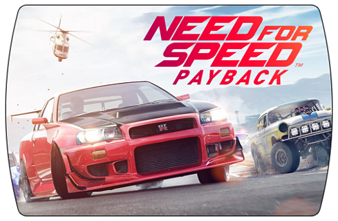 Need for Speed Payback (ключ для ПК)