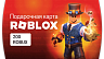 Roblox Gift Card - 200 ROBUX