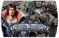 King's Bounty Platinum Edition (ключ для ПК)