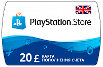 Playstation Store Карта оплаты 20 GBP (Великобритания)