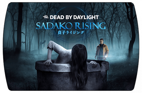 Dead by Daylight – Sadako Rising Chapter (ключ для ПК)