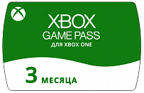 Подписка Xbox Game Pass на 3 месяца (ключ для Xbox)