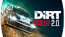 DiRT Rally 2.0 (ключ для ПК)