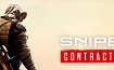 Состоялся релиз Sniper Ghost Warrior Contracts 2!