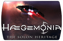 Haegemonia – The Solon Heritage (ключ для ПК)