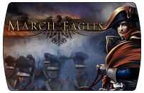 March of the Eagles (ключ для ПК)