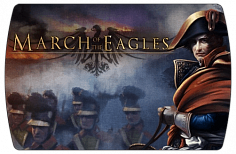 March of the Eagles (ключ для ПК)