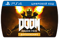 Doom Season Pass (PS4, цифровой ключ)