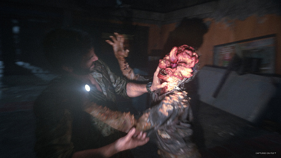 The Last of Us Part I