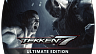 Tekken 7 Definitive Edition