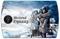 Medieval Dynasty (ключ для ПК)