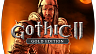 Gothic 2 Gold (ключ для ПК)