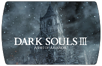 Dark Souls 3 – Ashes of Ariandel (ключ для ПК)