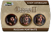 Crusader Kings II – Russian Portraits (ключ для ПК)