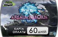 Final Fantasy XIV A Realm Reborn – Карта оплаты 60 дней (ключ для ПК)