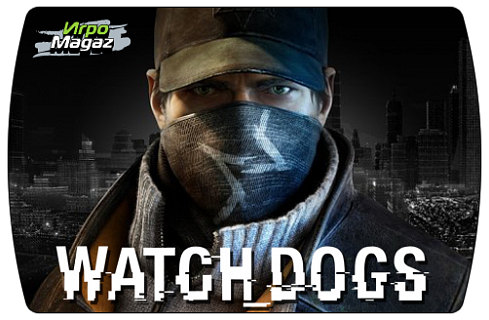 Watch Dogs