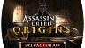 Assassin's Creed Origins Deluxe Edition (ключ для ПК)