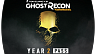 Tom Clancy's Ghost Recon Wildlands Year 2 Pass (ключ для ПК)