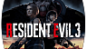 Resident Evil 3