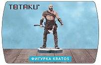 Фигурка Kratos (God of War)