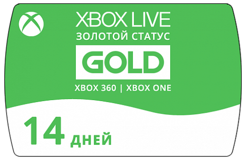 Подписка Xbox Live Gold на 14 дней + Game Pass – Trial Gameplay Status (ключ для Xbox)