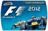 F1 2012 (ключ для ПК)