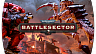 Warhammer 40000 Battlesector Deluxe Edition