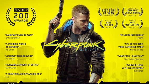 Cyberpunk 2077 (ключ для ПК)
