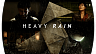 Heavy Rain (ключ для ПК)