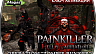 Painkiller Hell and Damnation Operation Zombie Bunker (ключ для ПК)