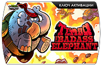 Tembo The Badass Elephant (ключ для ПК)