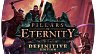 Pillars of Eternity Definitive Edition (ключ для ПК)