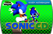 Sonic CD (ключ для ПК)