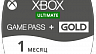 Подписка Xbox Game Pass Ultimate на 1 месяц (ключ для Xbox и ПК)
